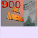900 дней  блокады Ленинграда.